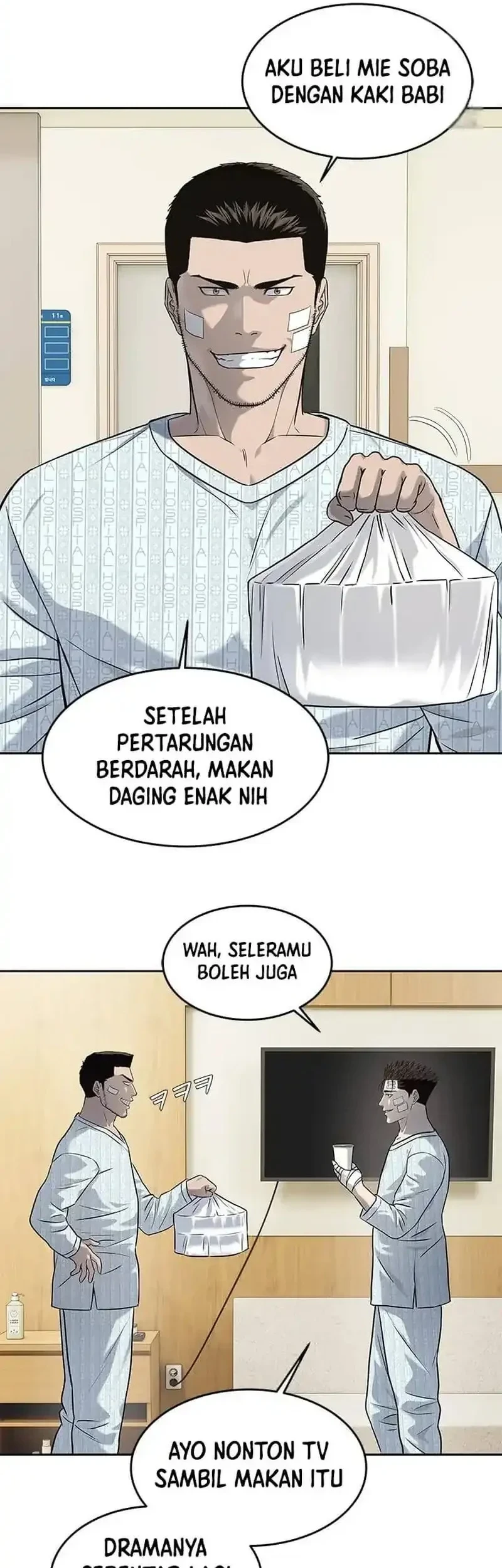 God of Blackfield Chapter 227 - halaman 52