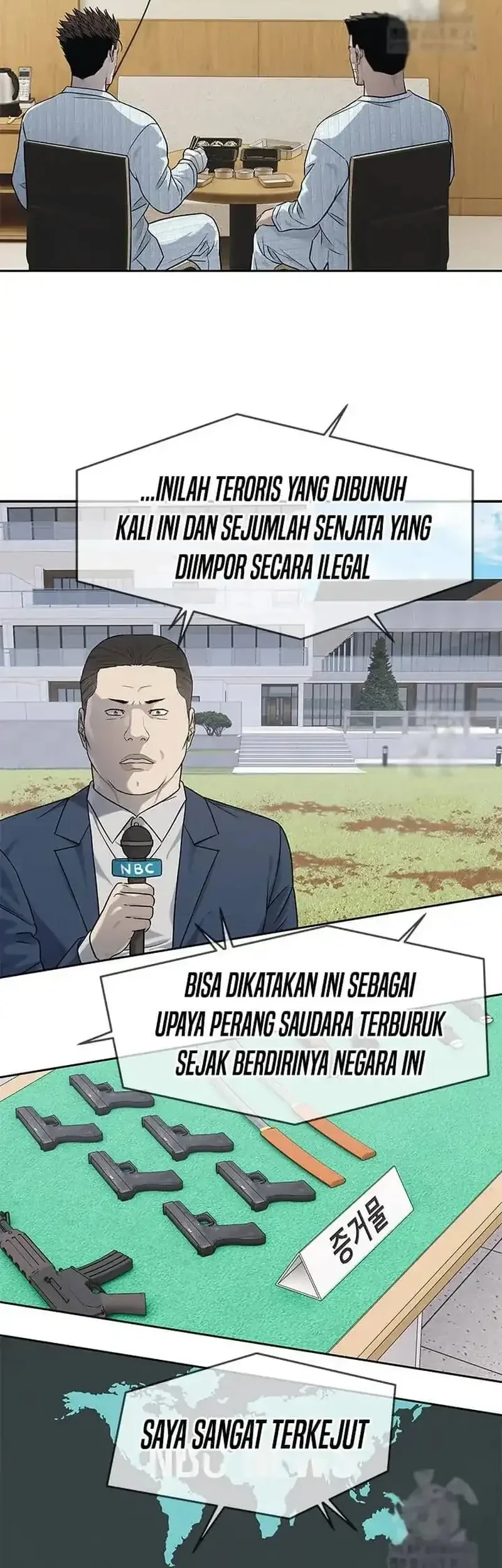 God of Blackfield Chapter 227 - halaman 54