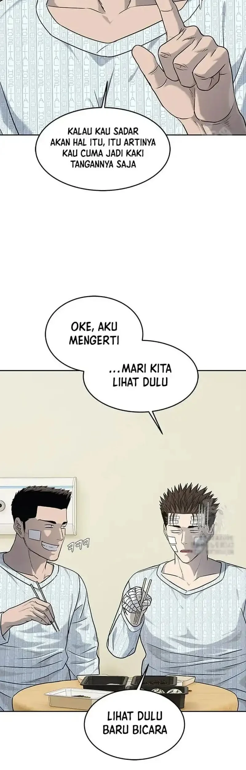 God of Blackfield Chapter 227 - halaman 66