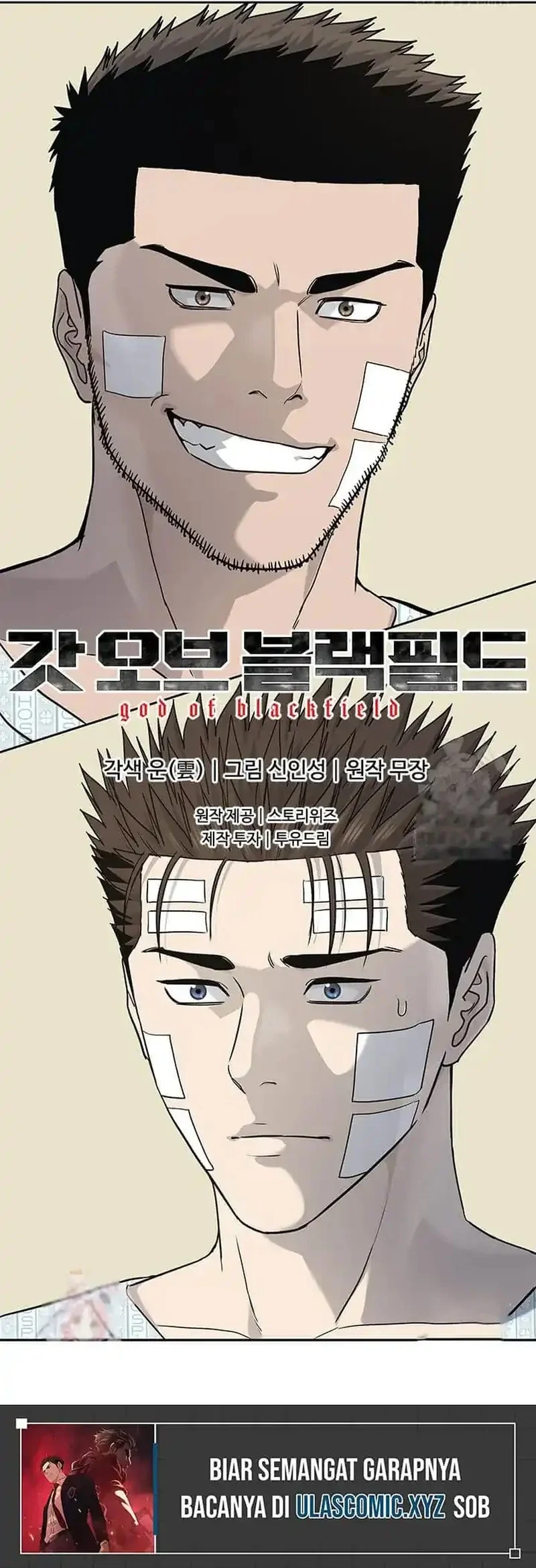 God of Blackfield Chapter 227 - halaman 68