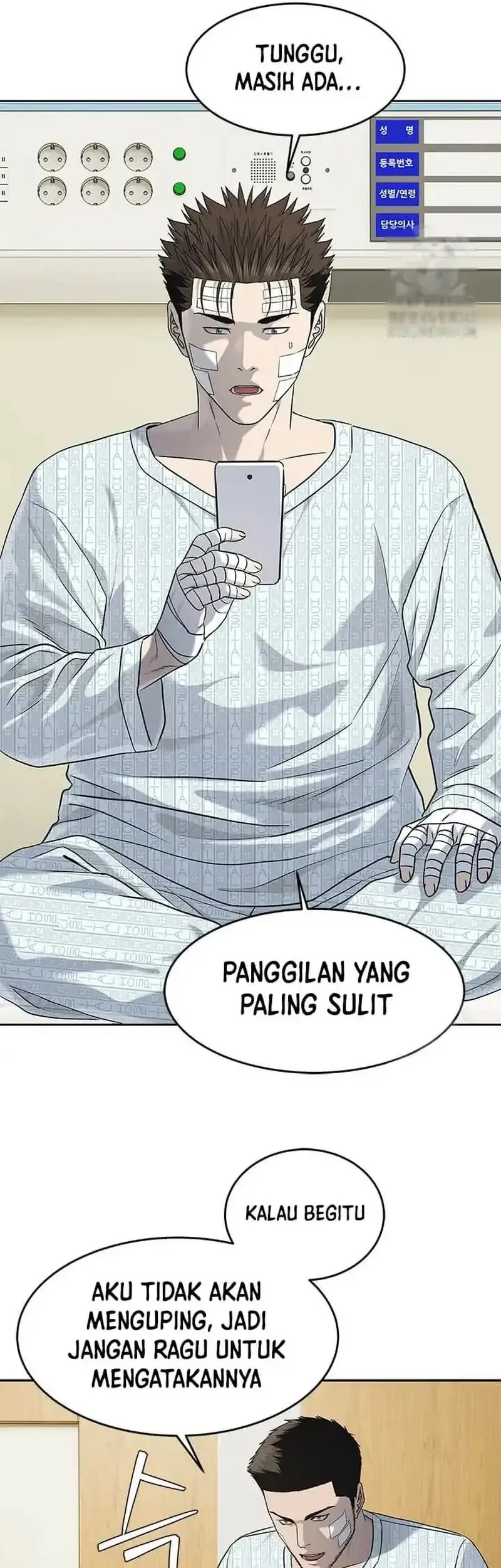 God of Blackfield Chapter 227 - halaman 8