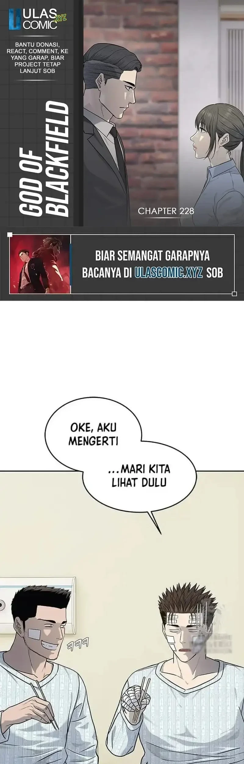 God of Blackfield Chapter 228 - halaman 1