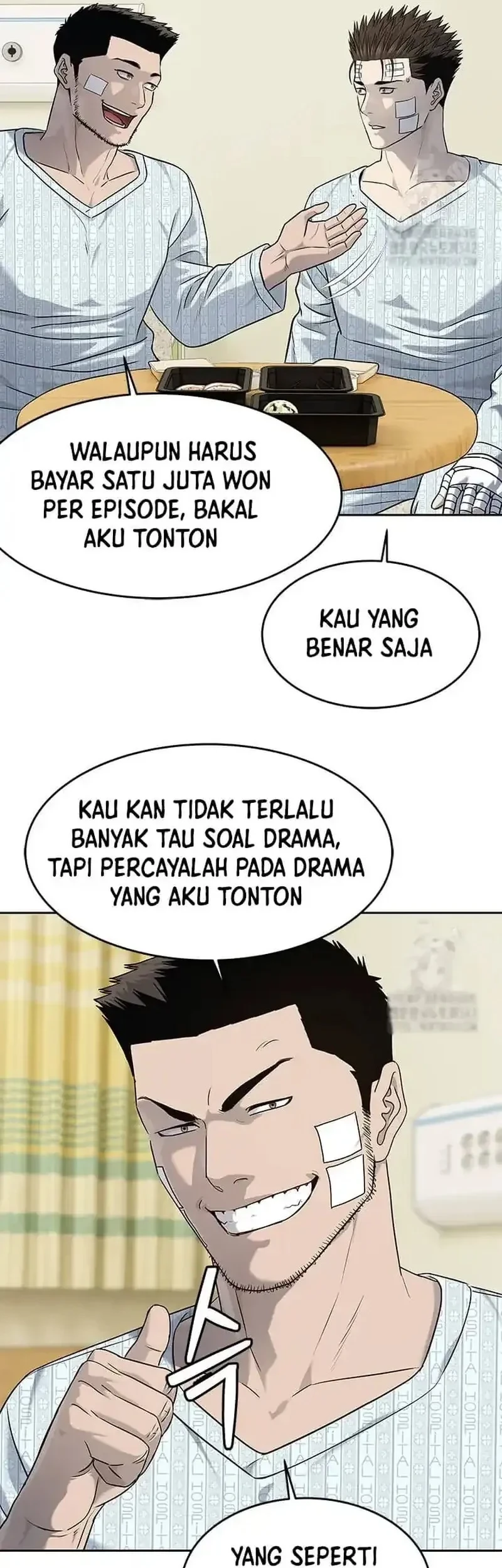 God of Blackfield Chapter 228 - halaman 13
