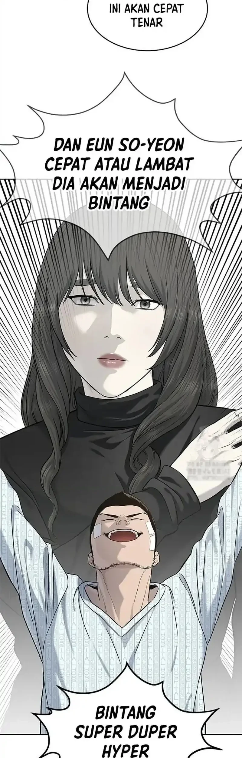 God of Blackfield Chapter 228 - halaman 14