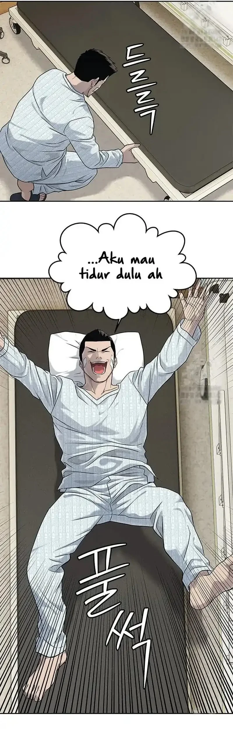 God of Blackfield Chapter 228 - halaman 17