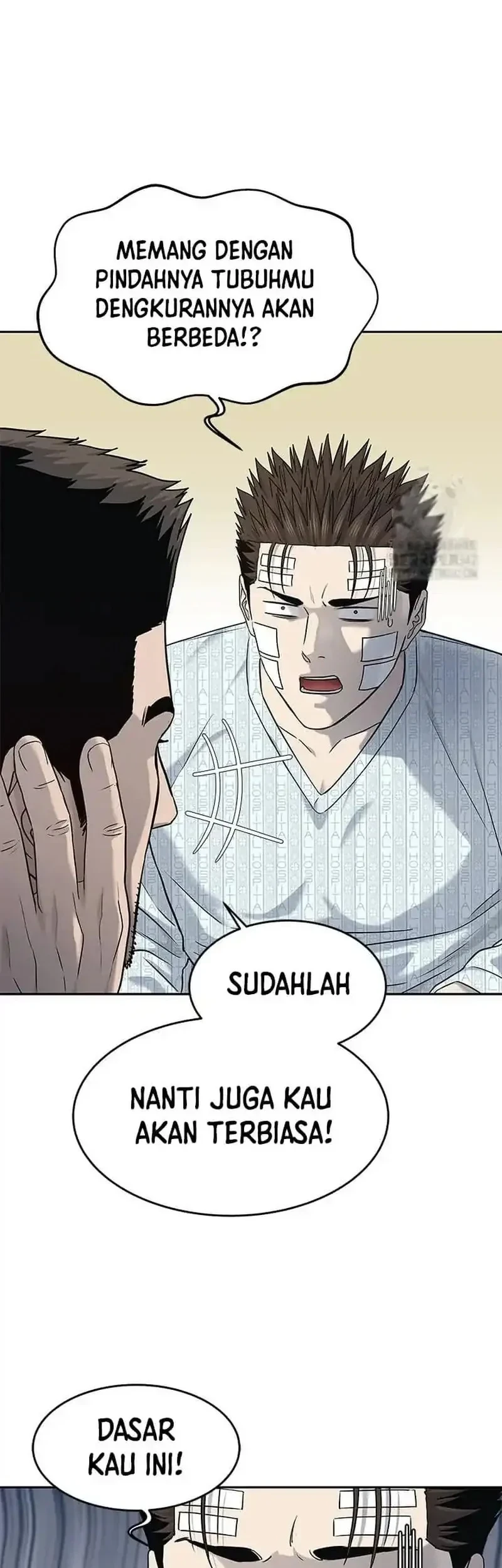 God of Blackfield Chapter 228 - halaman 21