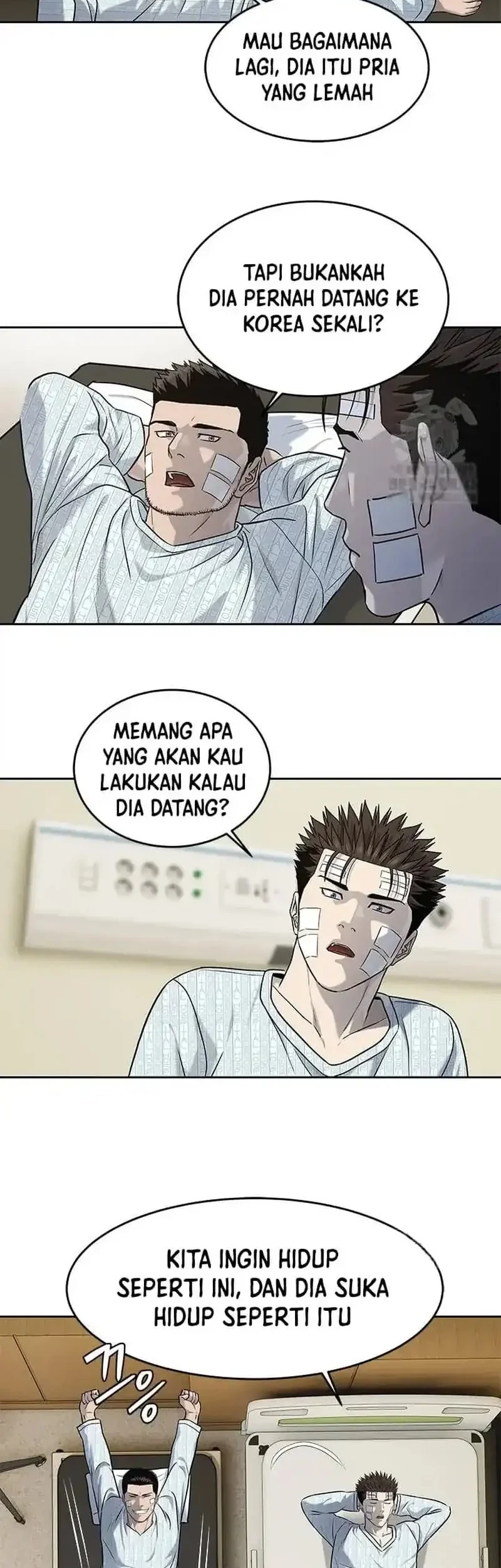 God of Blackfield Chapter 228 - halaman 23