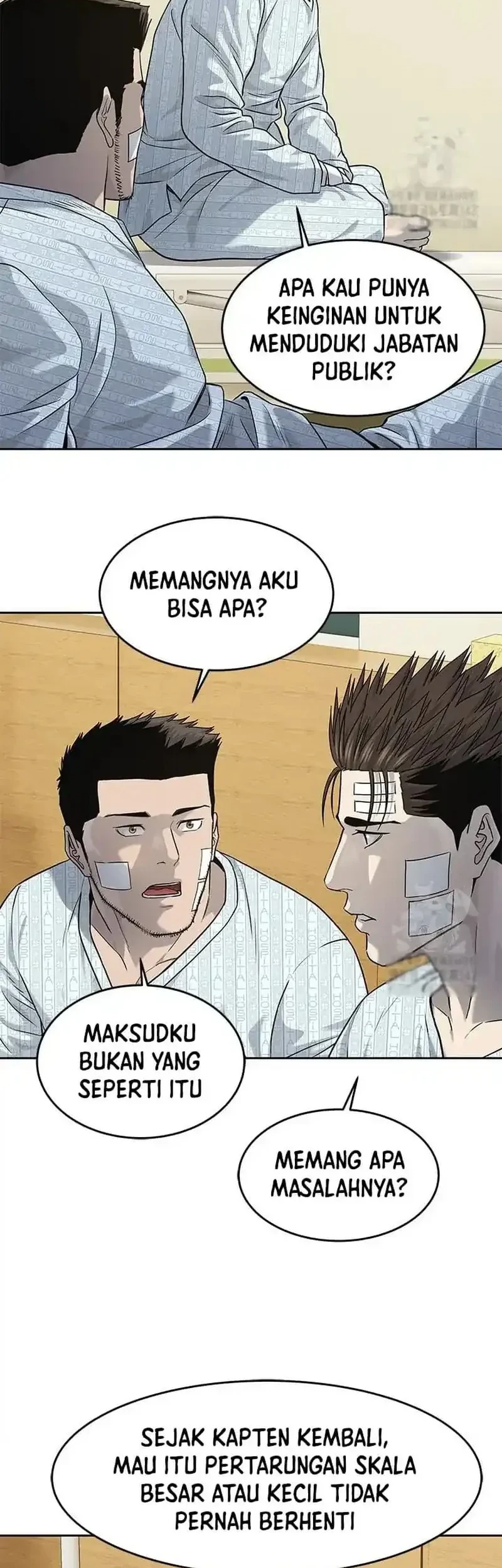 God of Blackfield Chapter 228 - halaman 30