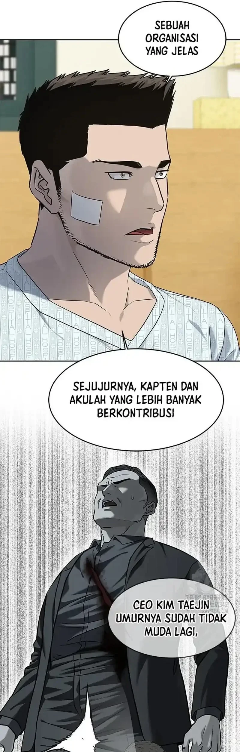 God of Blackfield Chapter 228 - halaman 33
