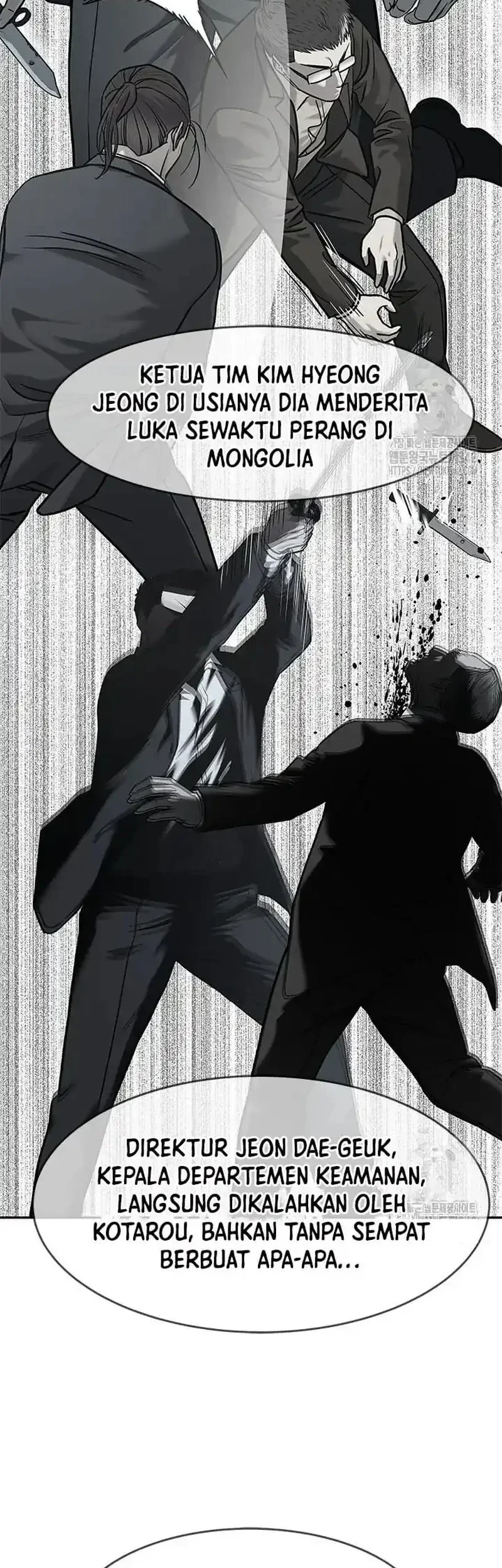 God of Blackfield Chapter 228 - halaman 34