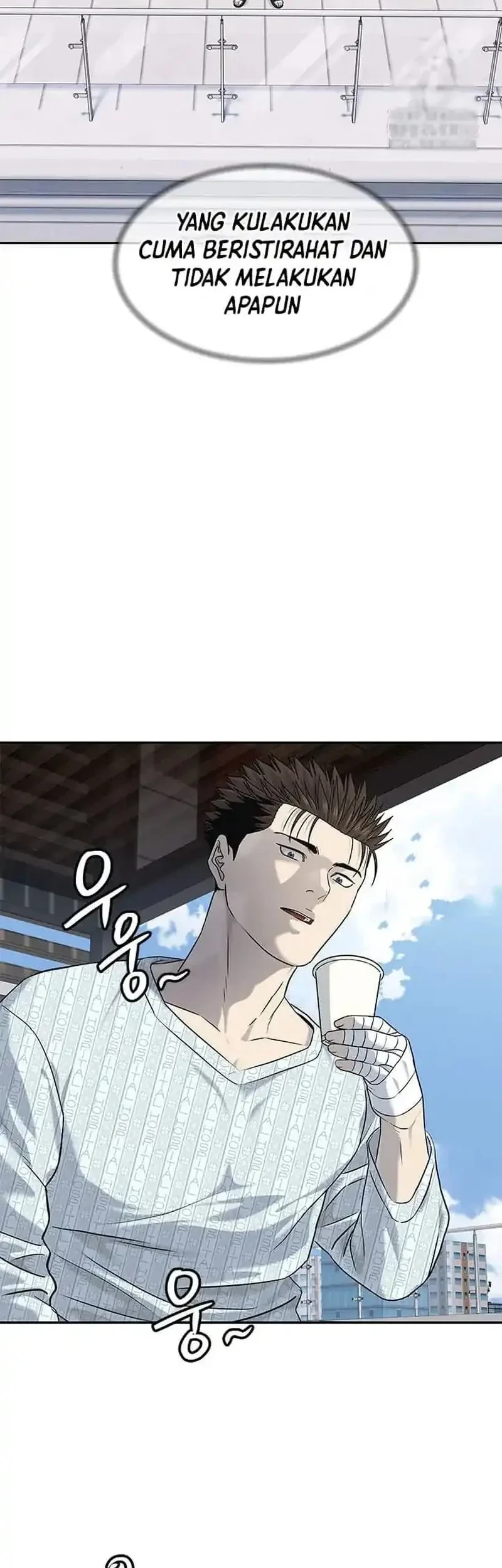 God of Blackfield Chapter 228 - halaman 39