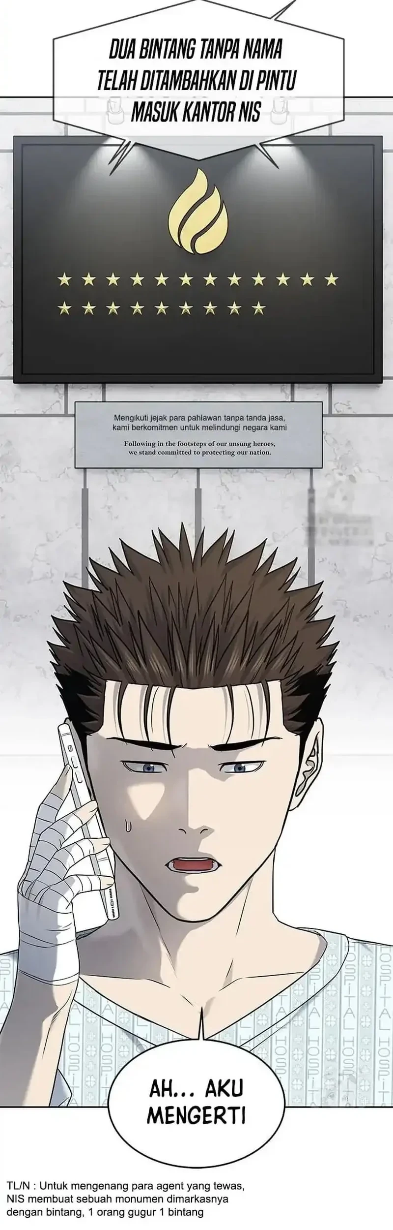 God of Blackfield Chapter 228 - halaman 46