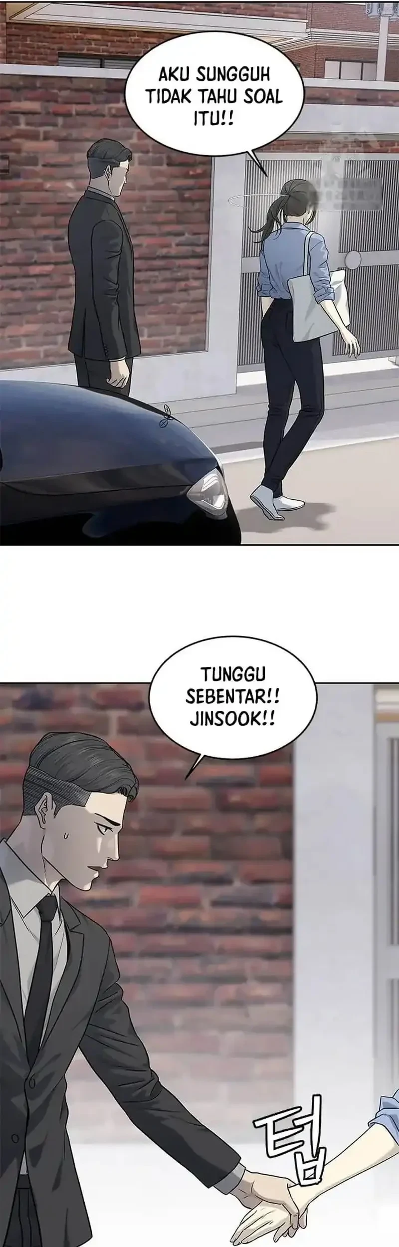 God of Blackfield Chapter 228 - halaman 5