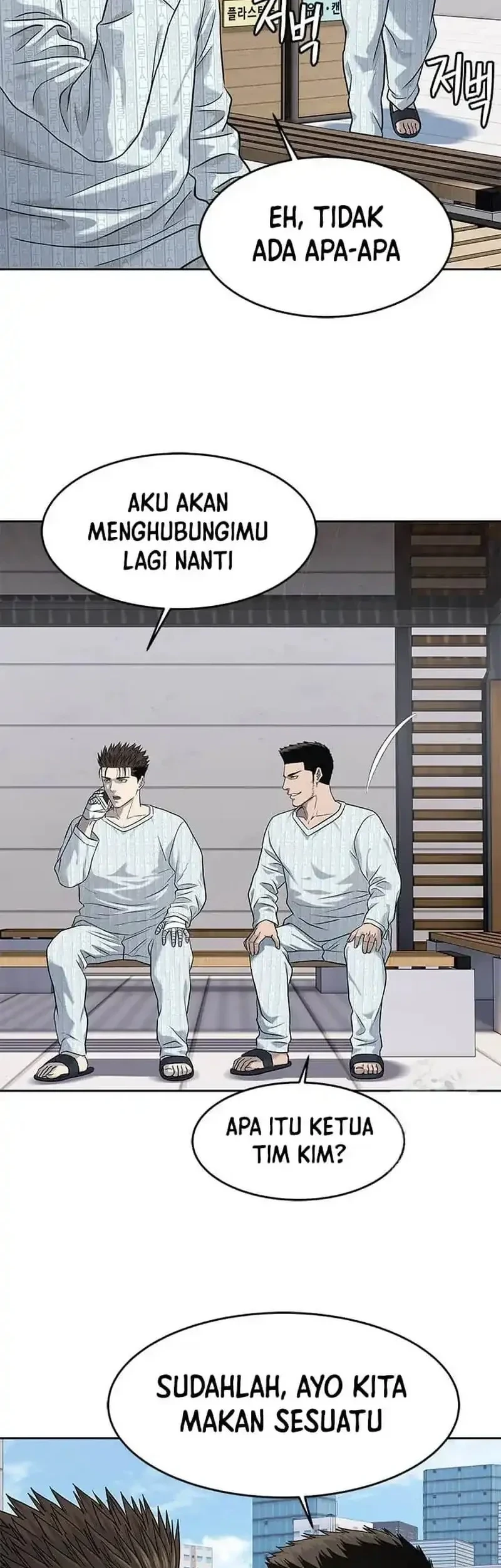 God of Blackfield Chapter 228 - halaman 50