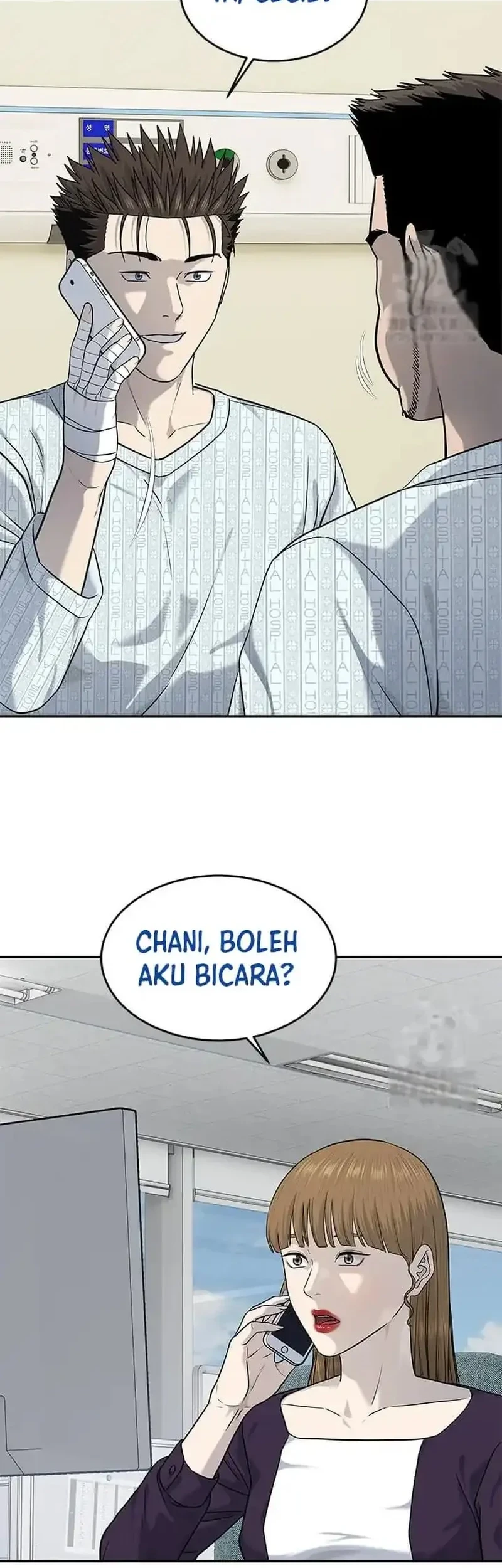 God of Blackfield Chapter 228 - halaman 58
