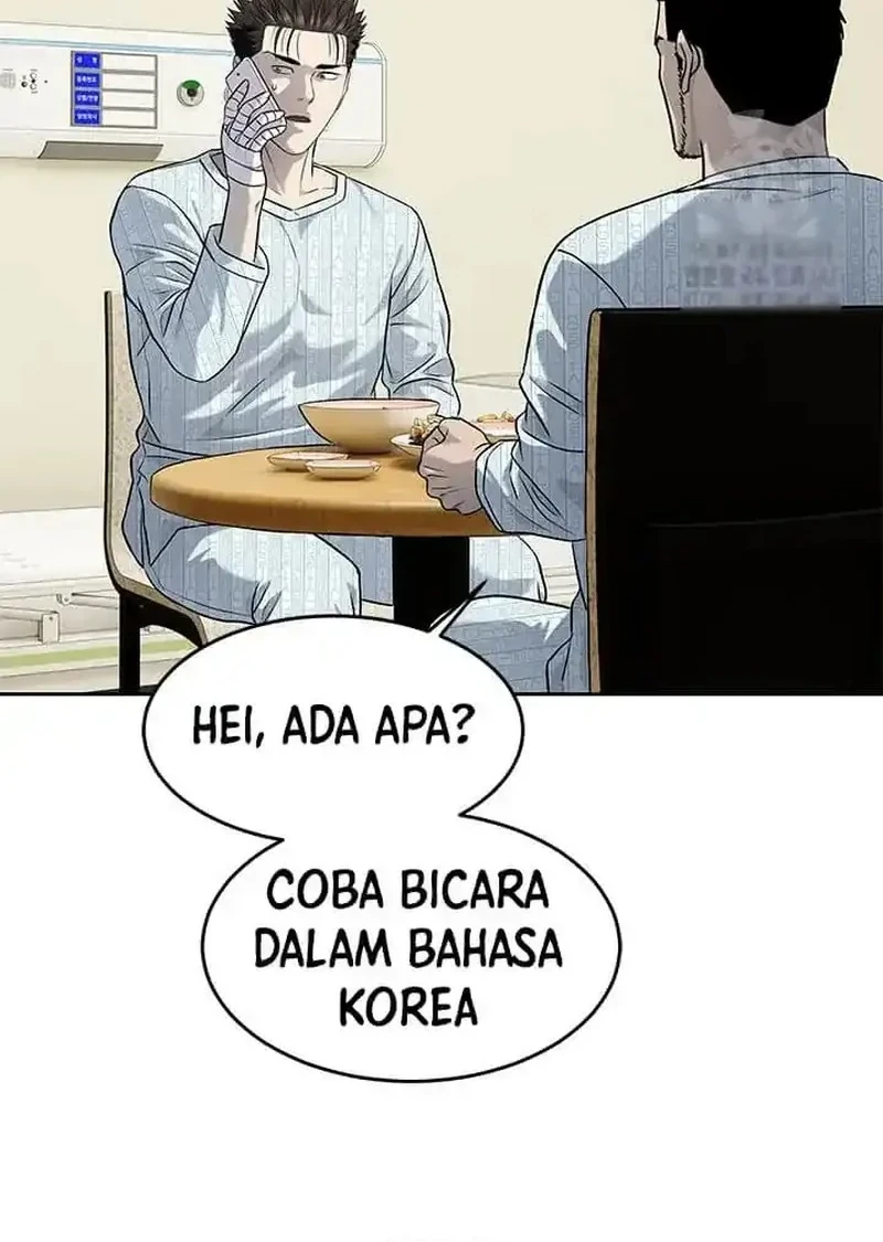 God of Blackfield Chapter 228 - halaman 64