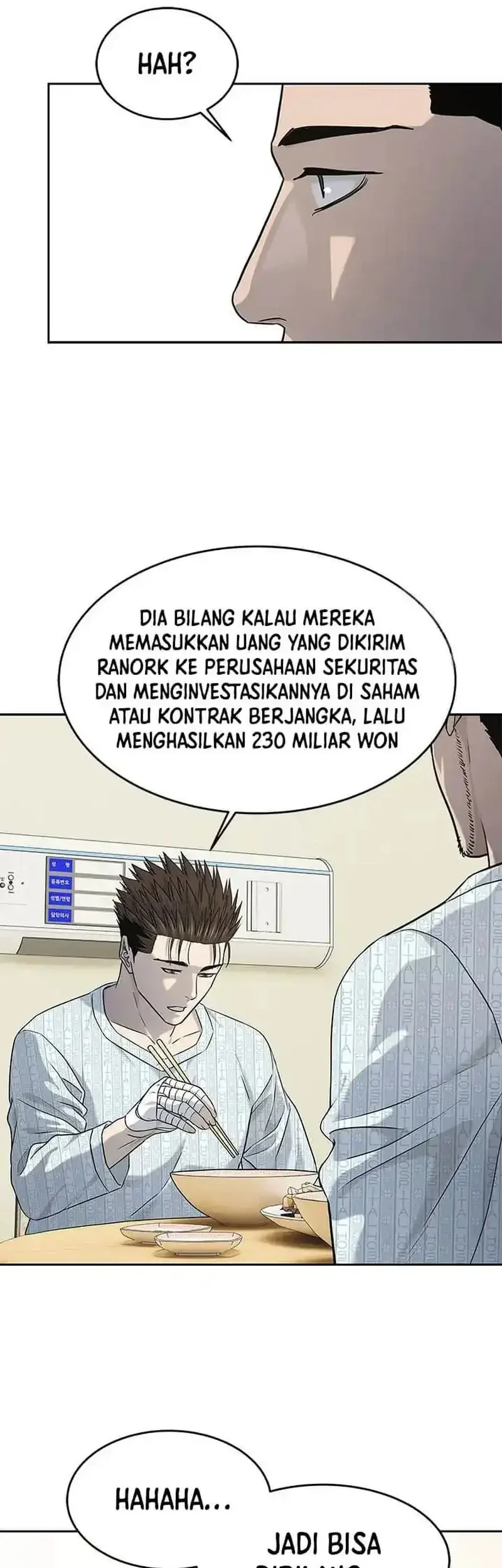 God of Blackfield Chapter 229 - halaman 13