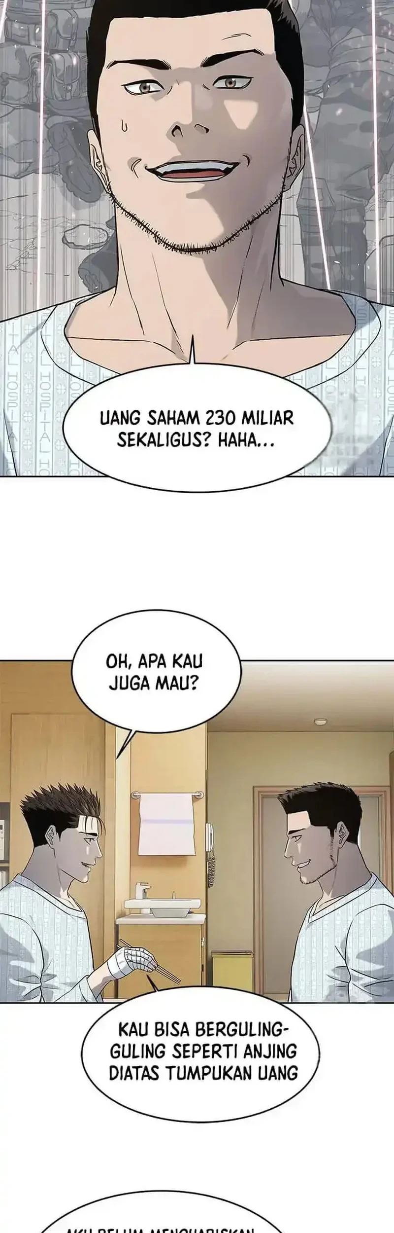 God of Blackfield Chapter 229 - halaman 15