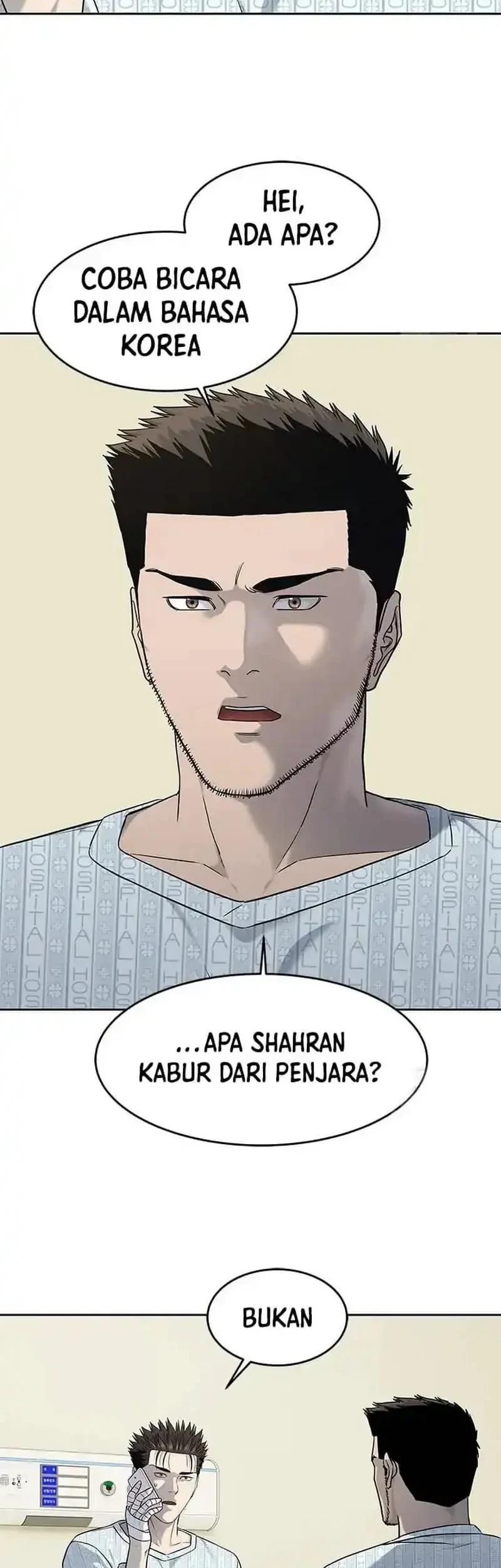 God of Blackfield Chapter 229 - halaman 2