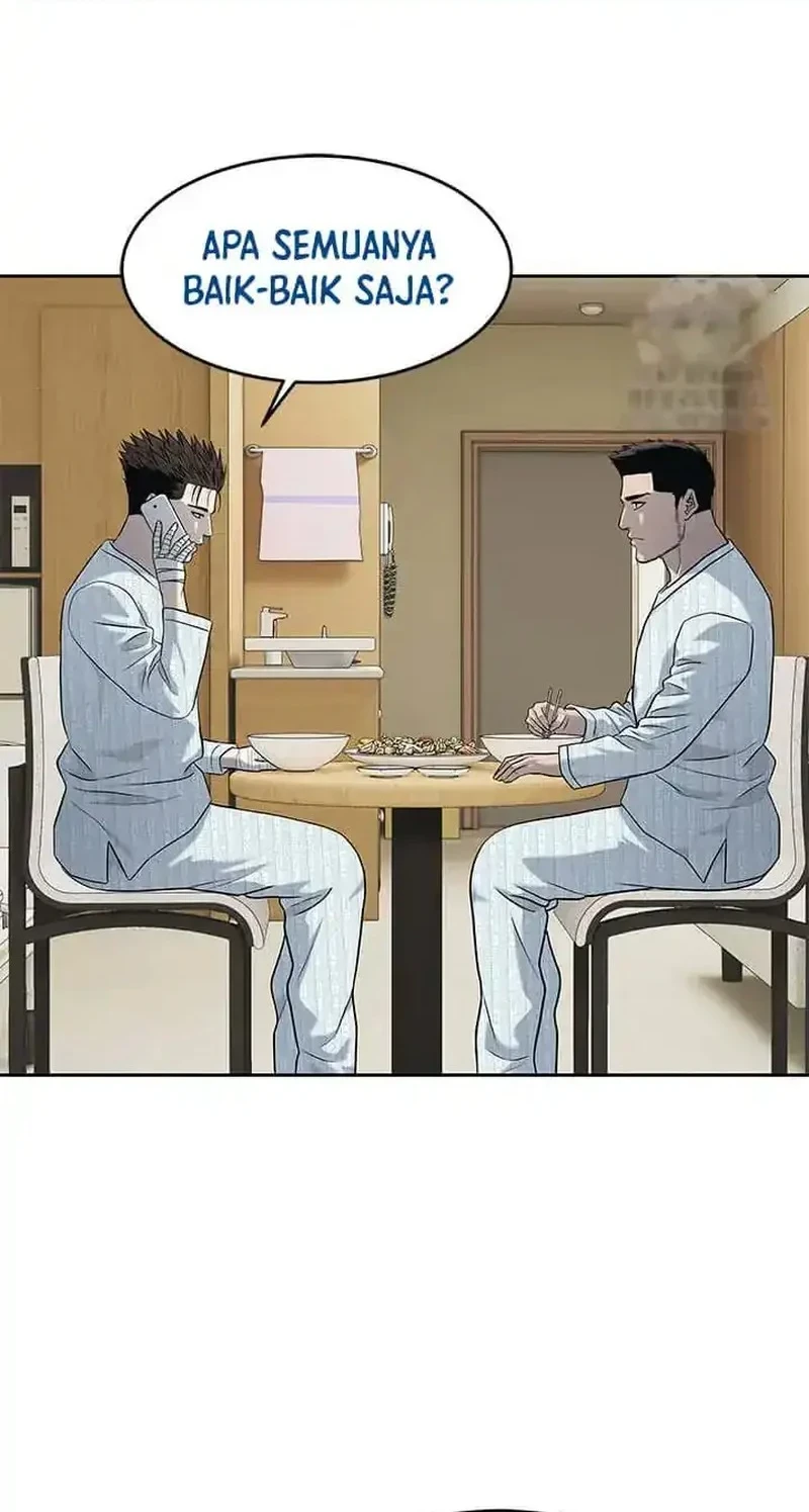 God of Blackfield Chapter 229 - halaman 20
