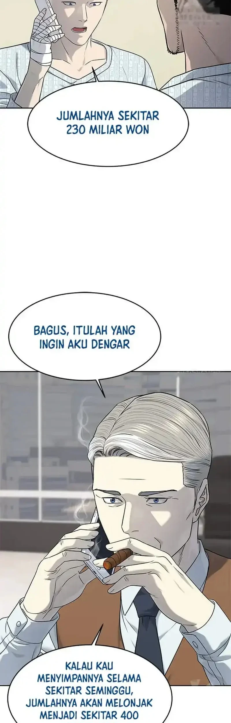 God of Blackfield Chapter 229 - halaman 22