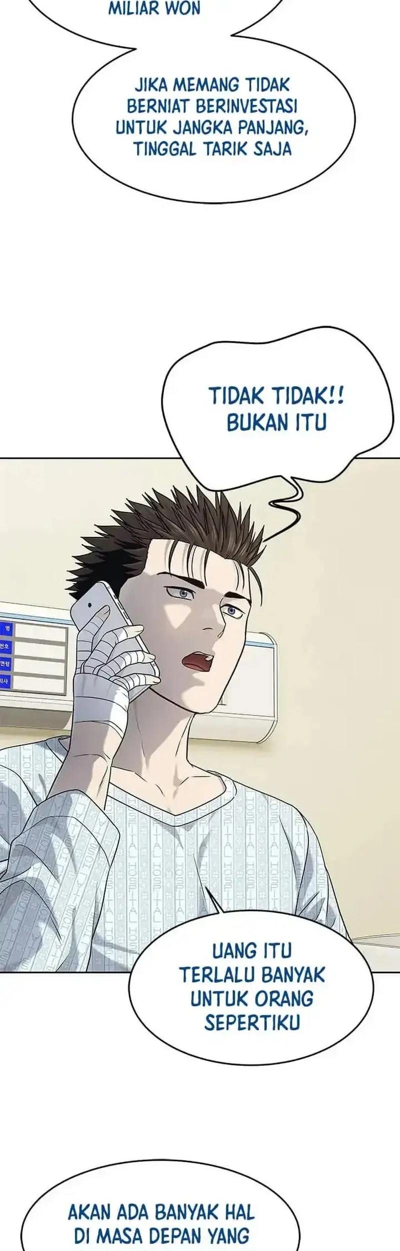 God of Blackfield Chapter 229 - halaman 23
