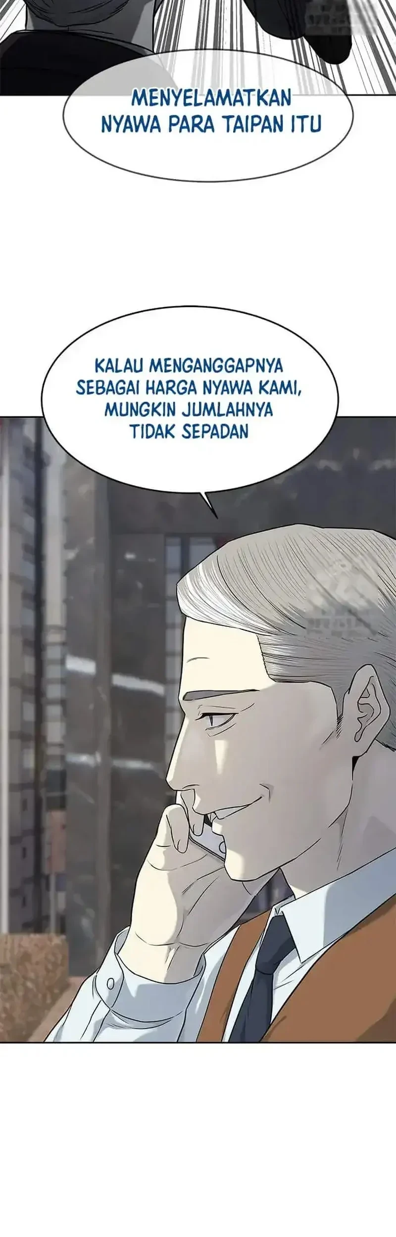 God of Blackfield Chapter 229 - halaman 27