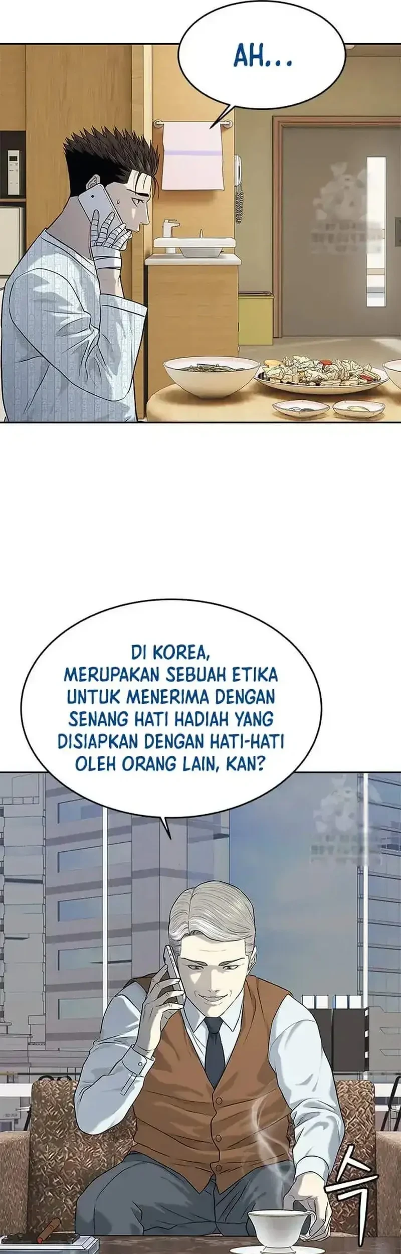 God of Blackfield Chapter 229 - halaman 29