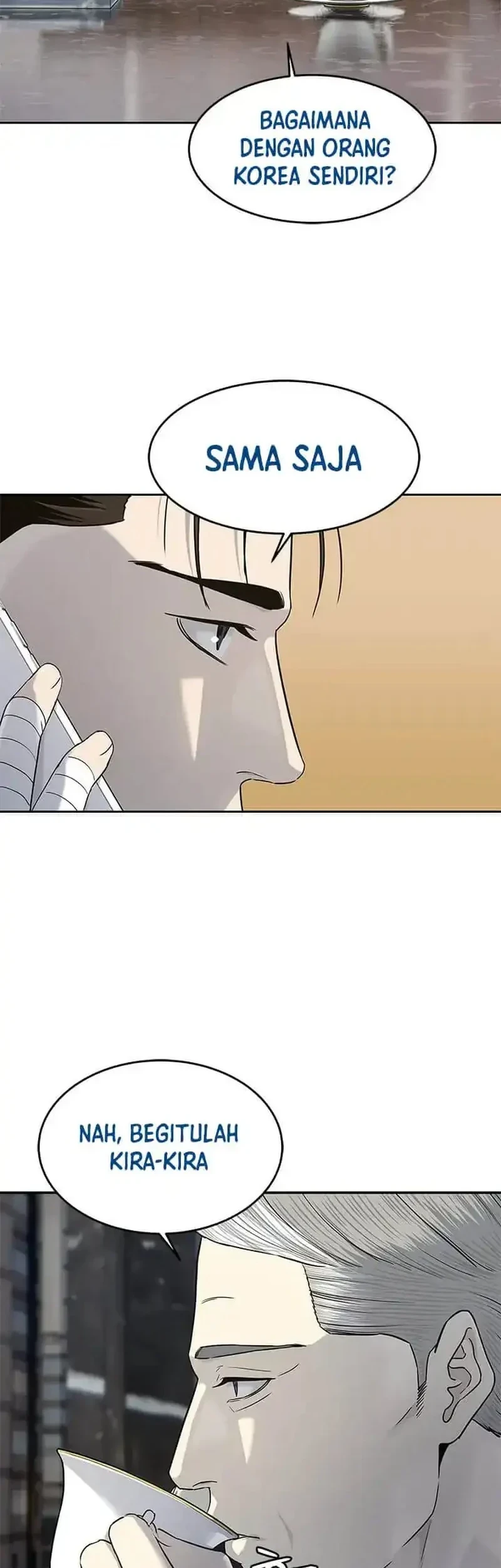 God of Blackfield Chapter 229 - halaman 30