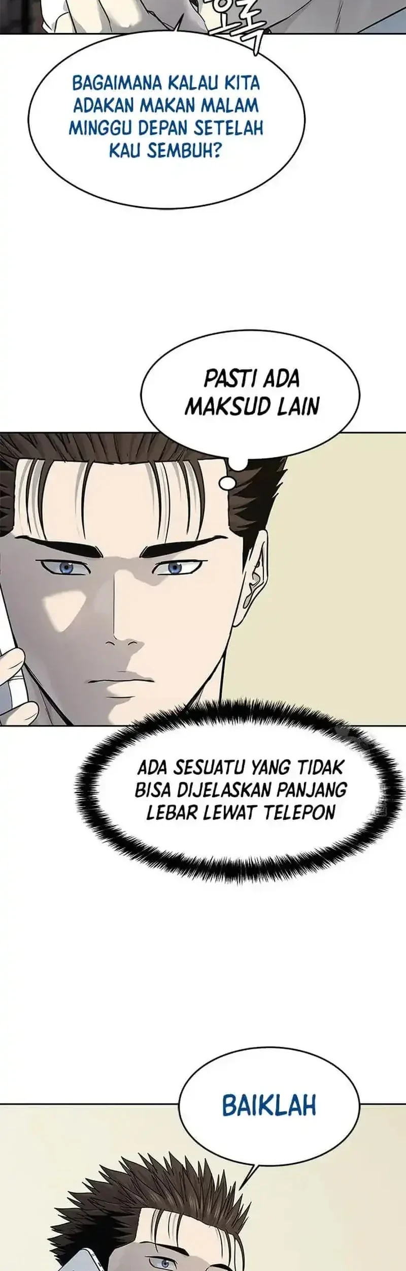 God of Blackfield Chapter 229 - halaman 31