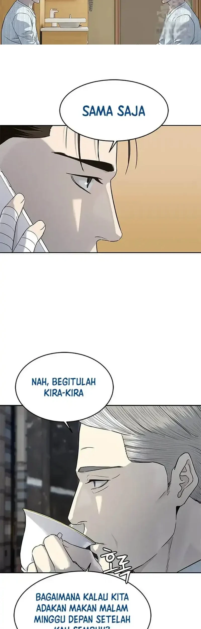 God of Blackfield Chapter 229 - halaman 38