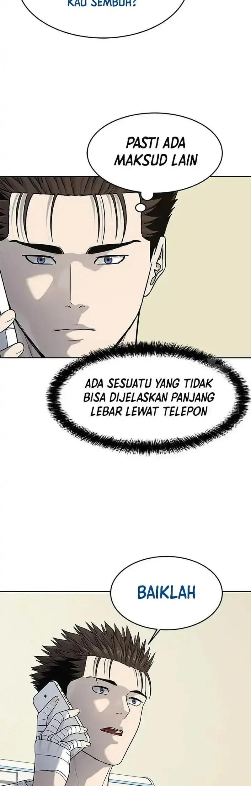 God of Blackfield Chapter 229 - halaman 39