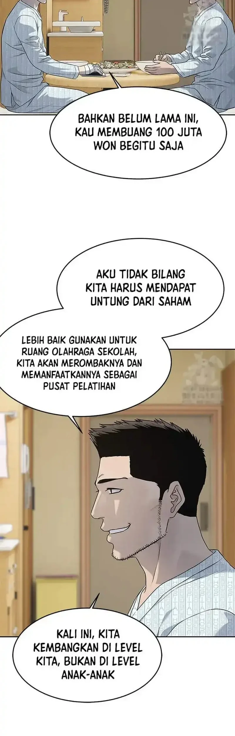 God of Blackfield Chapter 229 - halaman 46