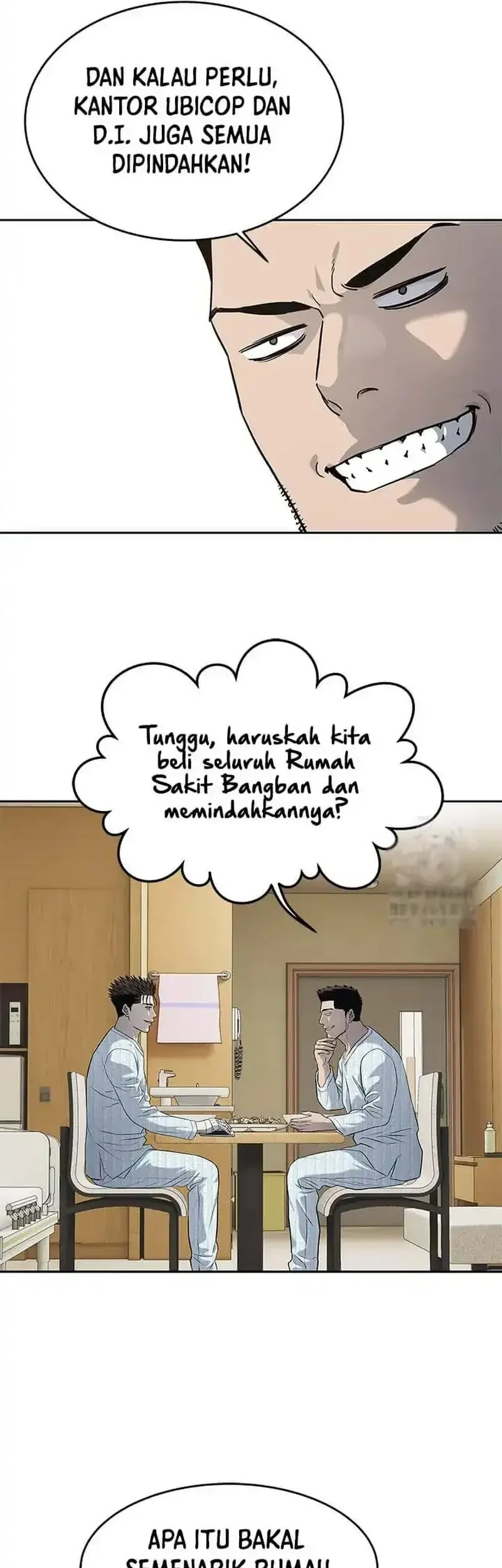 God of Blackfield Chapter 229 - halaman 49
