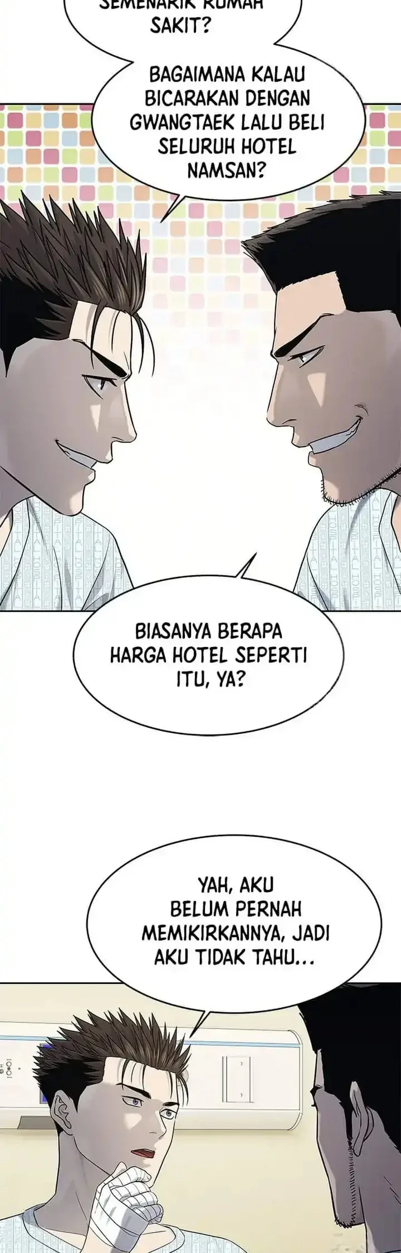 God of Blackfield Chapter 229 - halaman 50