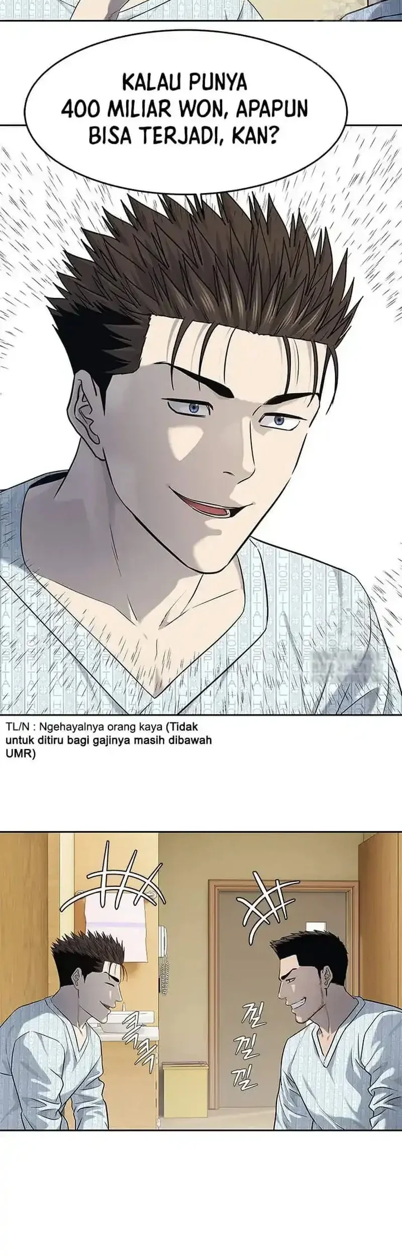 God of Blackfield Chapter 229 - halaman 51