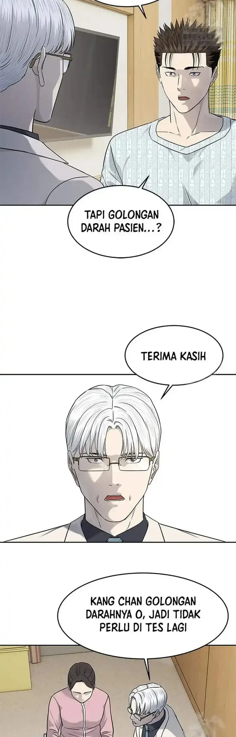 God of Blackfield Chapter 229 - halaman 55