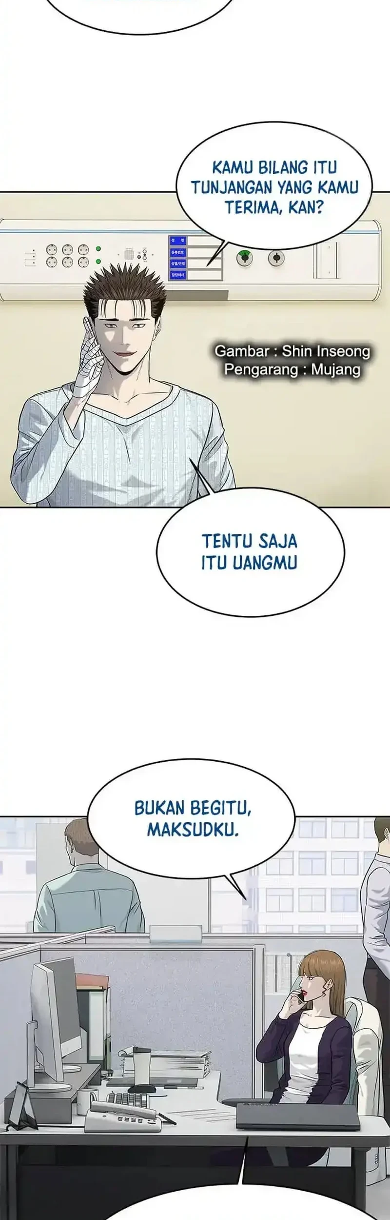 God of Blackfield Chapter 229 - halaman 6