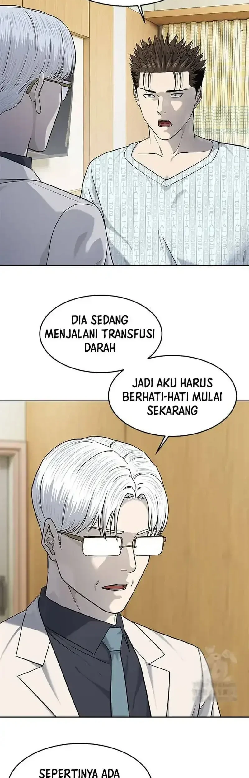 God of Blackfield Chapter 229 - halaman 62