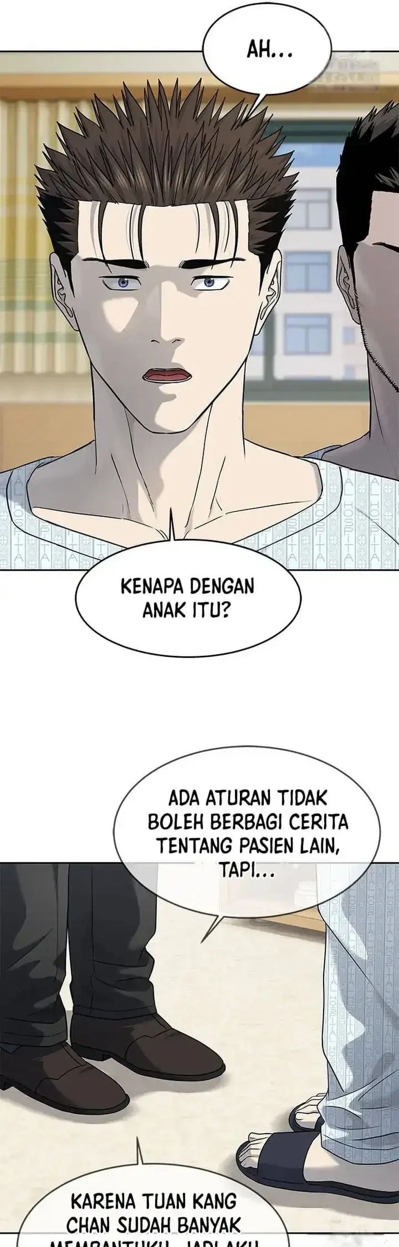 God of Blackfield Chapter 229 - halaman 65