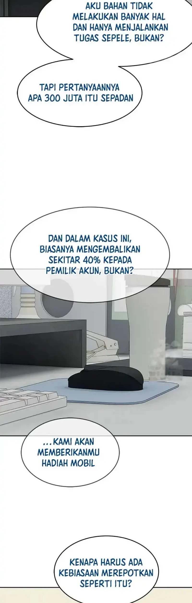 God of Blackfield Chapter 229 - halaman 7