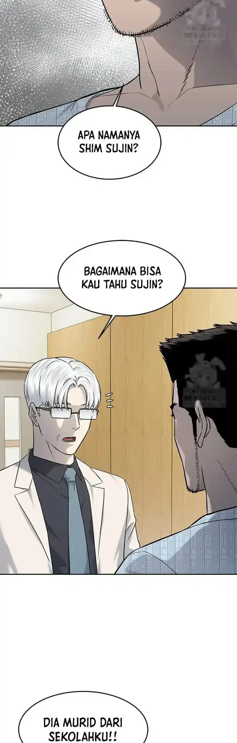 God of Blackfield Chapter 229 - halaman 70