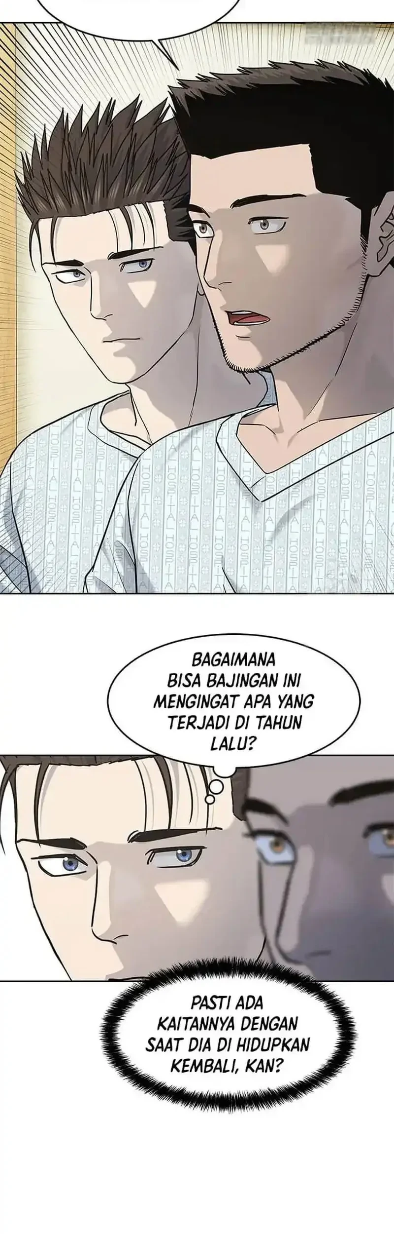 God of Blackfield Chapter 229 - halaman 71