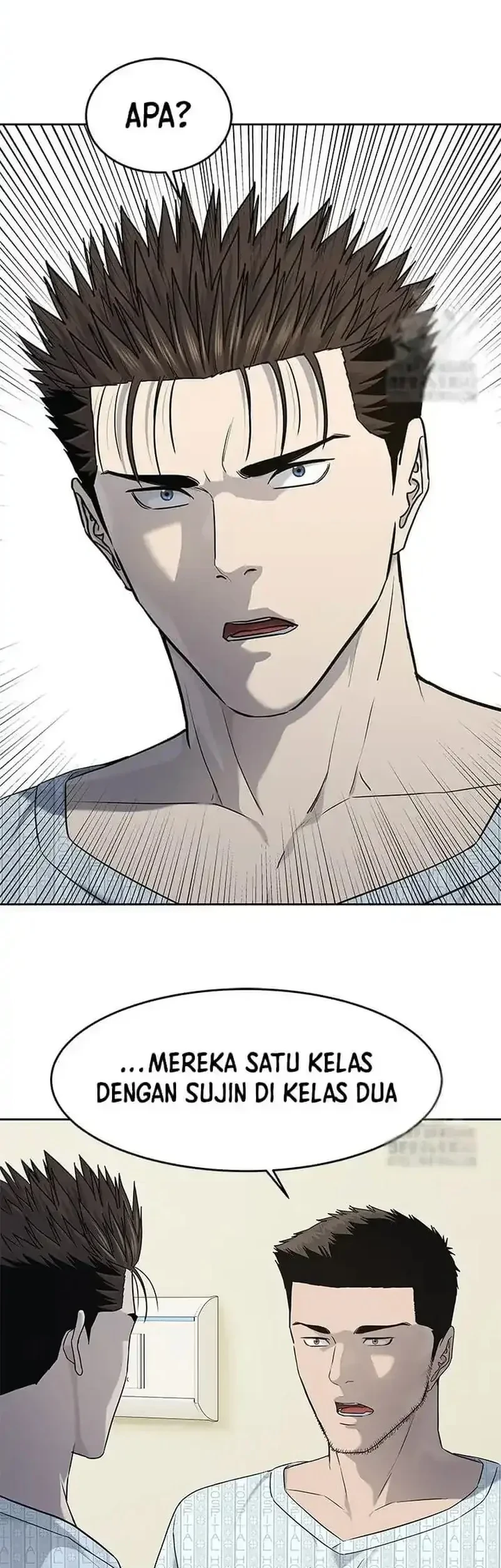 God of Blackfield Chapter 229 - halaman 75