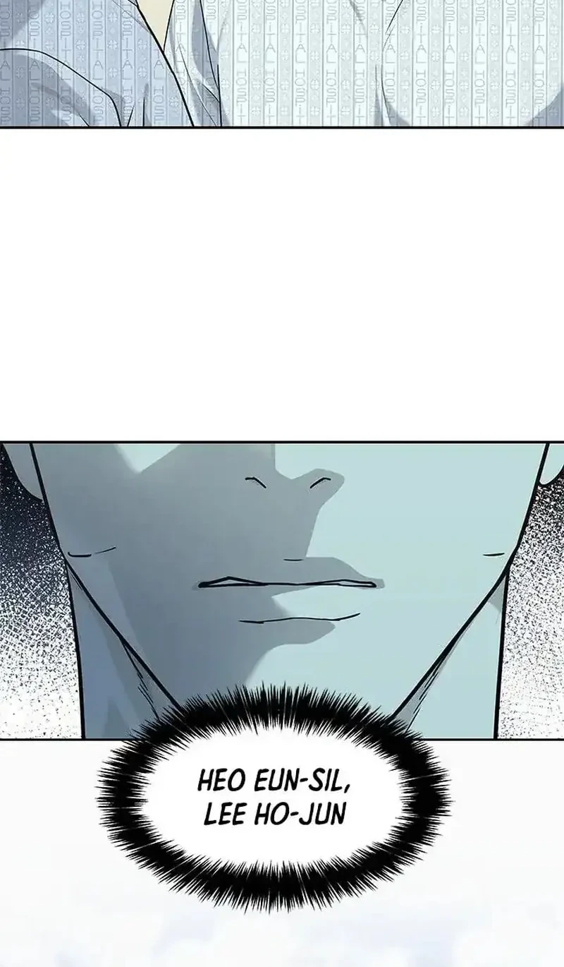 God of Blackfield Chapter 229 - halaman 76