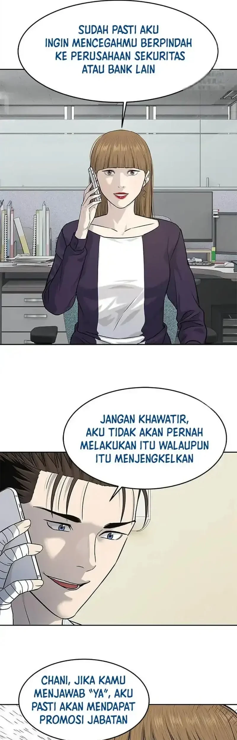 God of Blackfield Chapter 229 - halaman 9