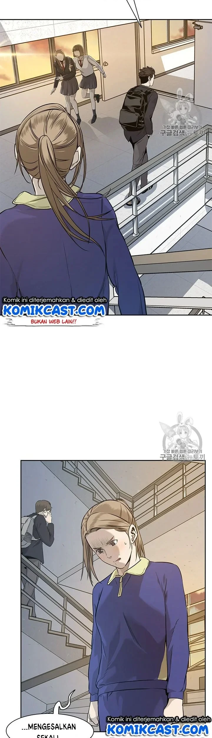 God of Blackfield Chapter 23 - halaman 1
