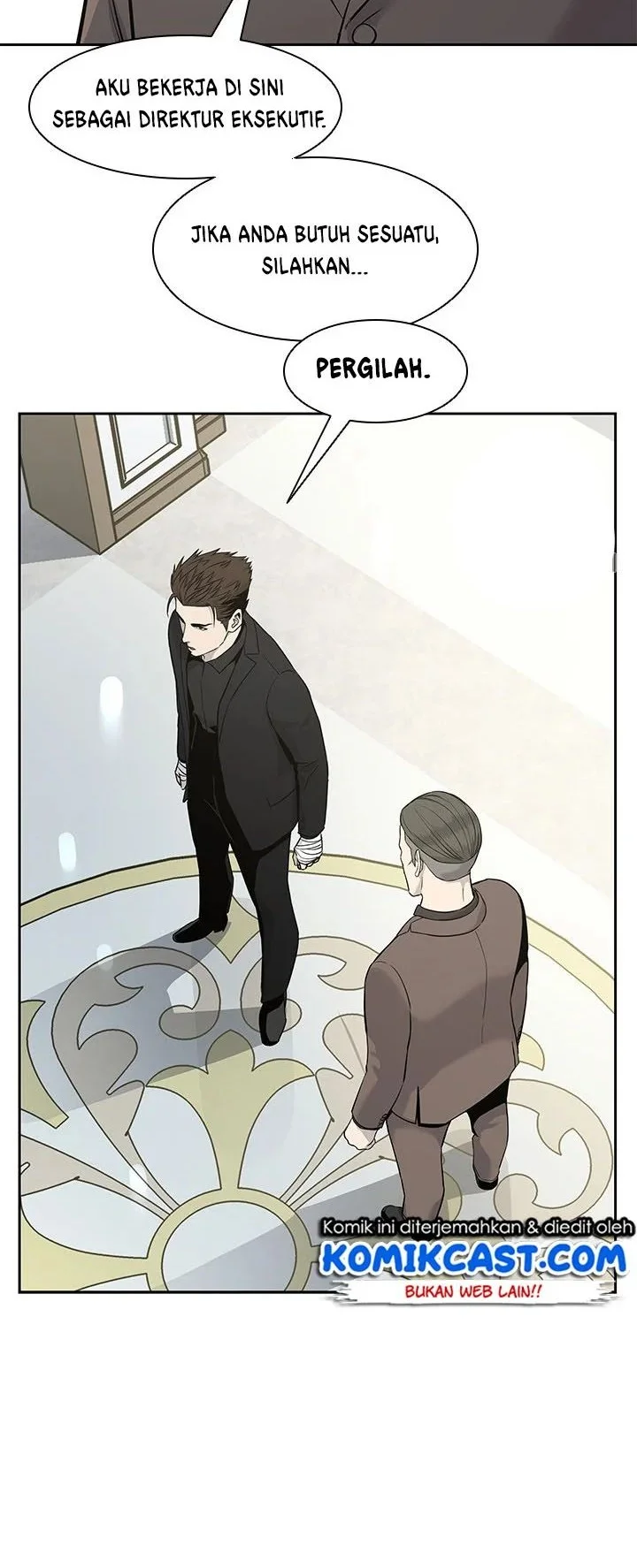 God of Blackfield Chapter 23 - halaman 21