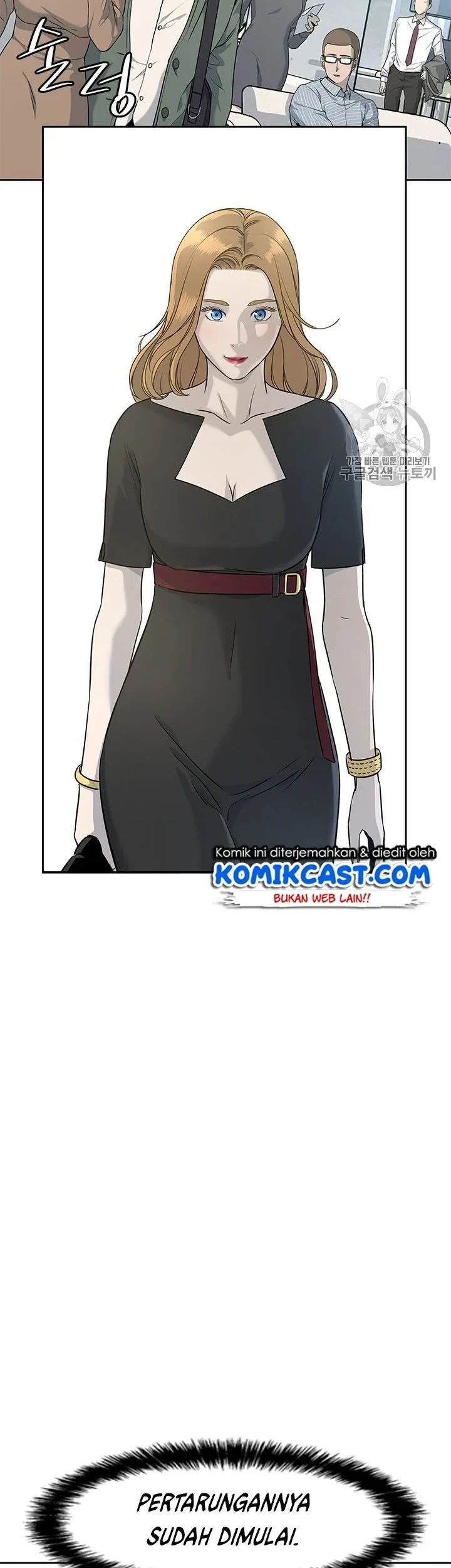 God of Blackfield Chapter 23 - halaman 28