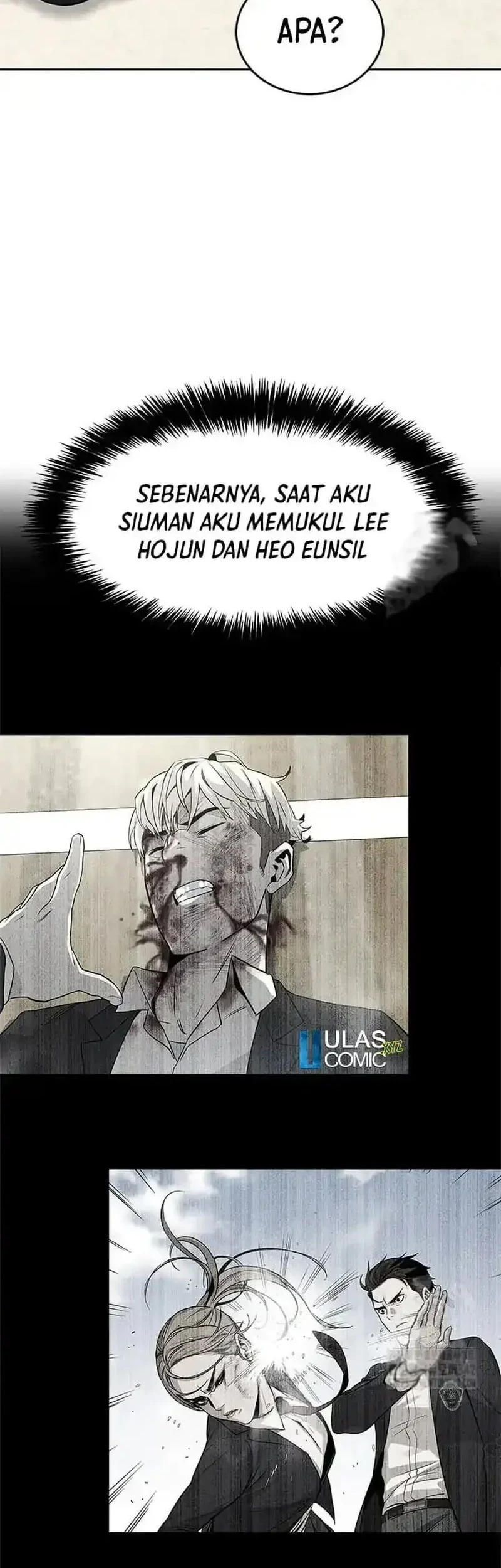 God of Blackfield Chapter 230 - halaman 10